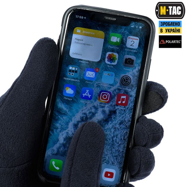 M-Tac перчатки Winter Polartec Dark Navy Blue