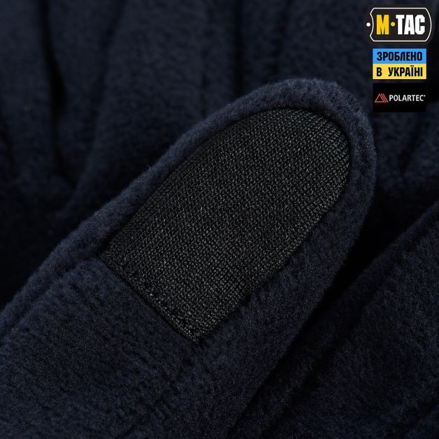 M-Tac перчатки Winter Polartec Dark Navy Blue