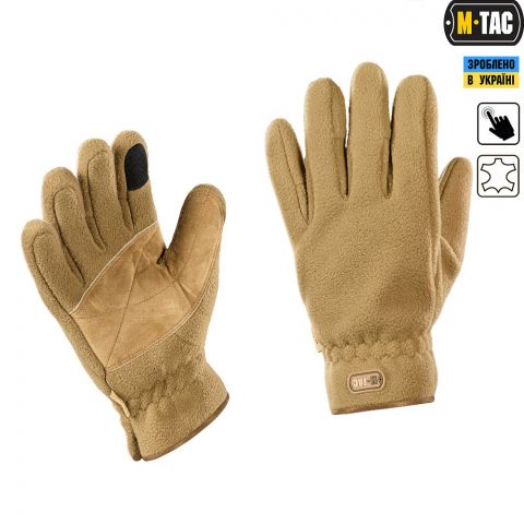 M-Tac рукавички Winter Windblock 295 Tan