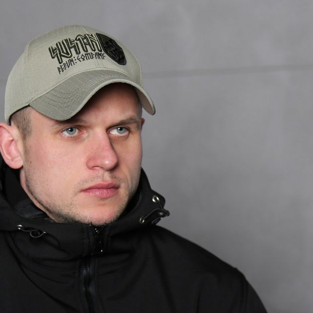 SvaStone бейсболка Руна хакі