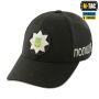 M-Tac бейсболка Поліція Elite Flex рип-стоп Black