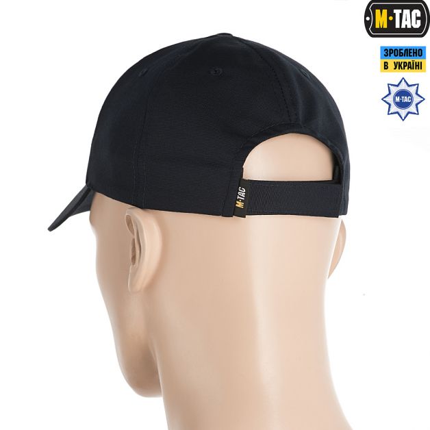M-Tac бейсболка Elite рип-стоп Dark Navy Blue