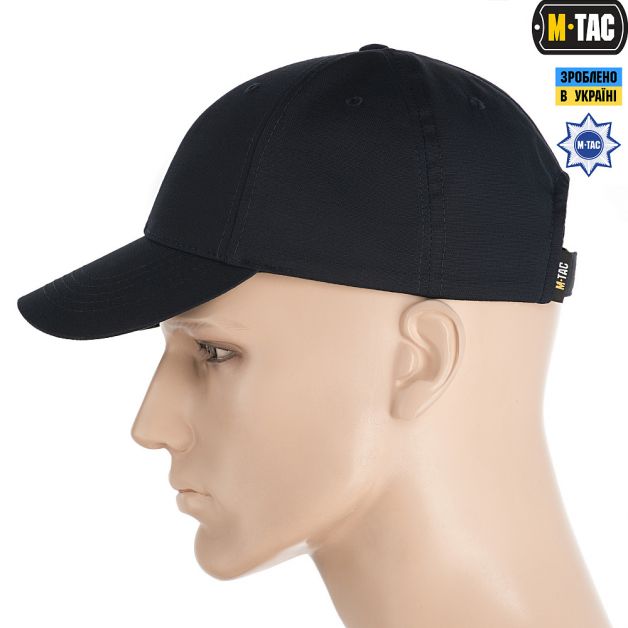 M-Tac бейсболка Elite рип-стоп Dark Navy Blue