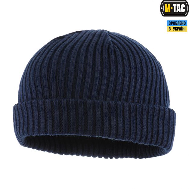 M-Tac шапка в'язана 100% акрил Dark Navy Blue