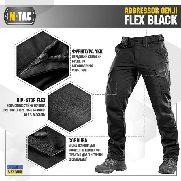 M-Tac штани Aggressor Gen II Flex Black