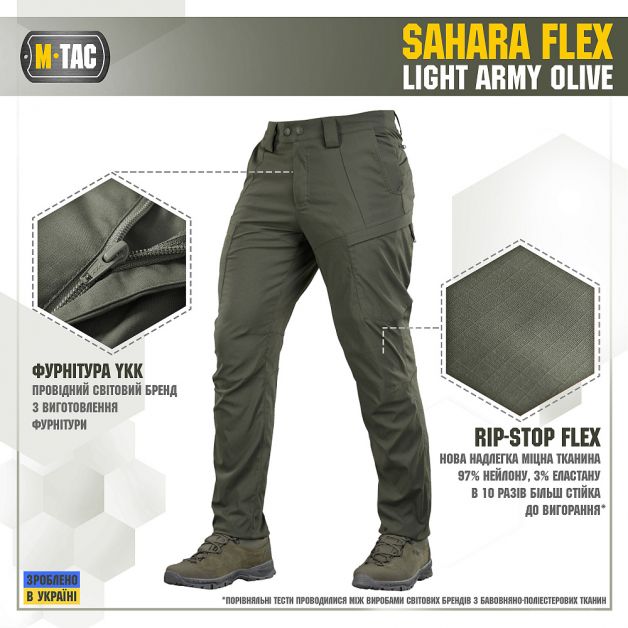 M-Tac брюки Sahara Flex Light Army Olive