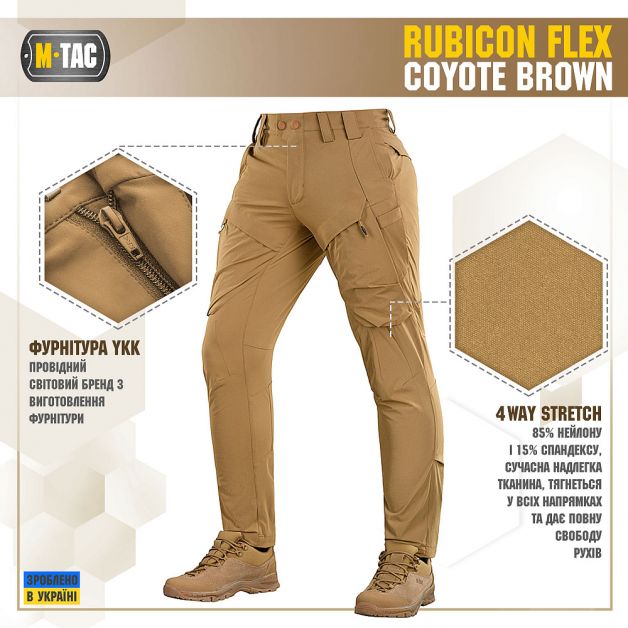 M-Tac брюки Rubicon Flex Coyote Brown