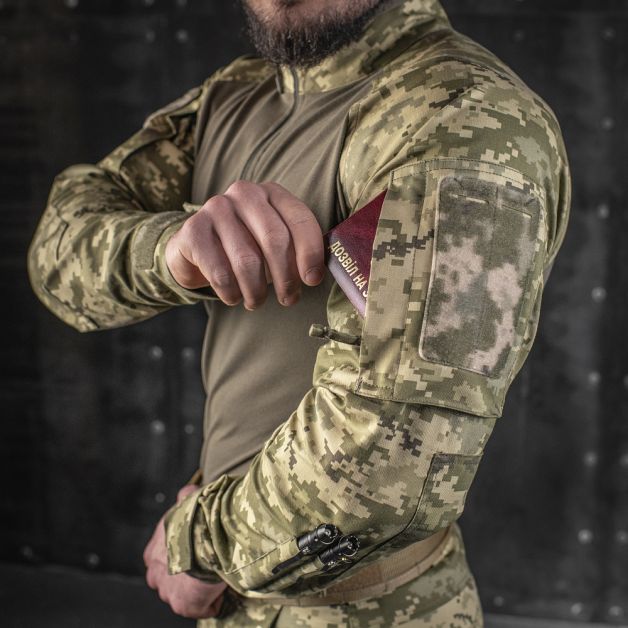 M-Tac рубашка боевая летняя Gen.II MM14
