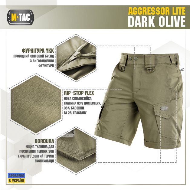 M-Tac шорти Aggressor Short Dark Olive