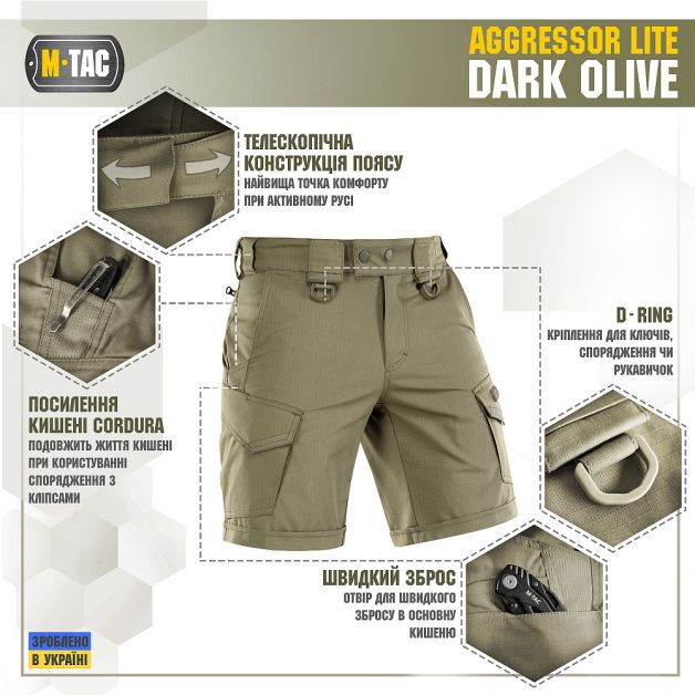 M-Tac шорти Aggressor Short Dark Olive