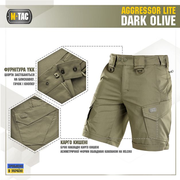 M-Tac шорти Aggressor Short Dark Olive