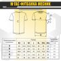 M-Tac футболка Месник Olive/Yellow/Blue