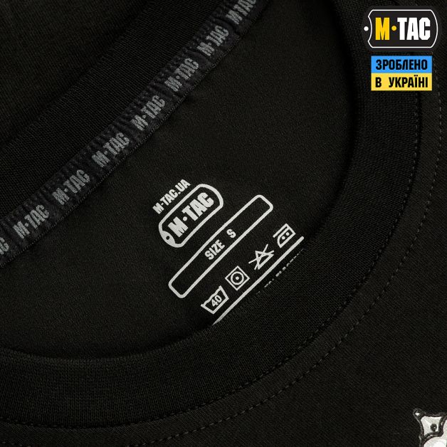 M-Tac футболка Україна понад усе! длинный рукав Black