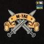 M-Tac футболка Україна понад усе! длинный рукав Black