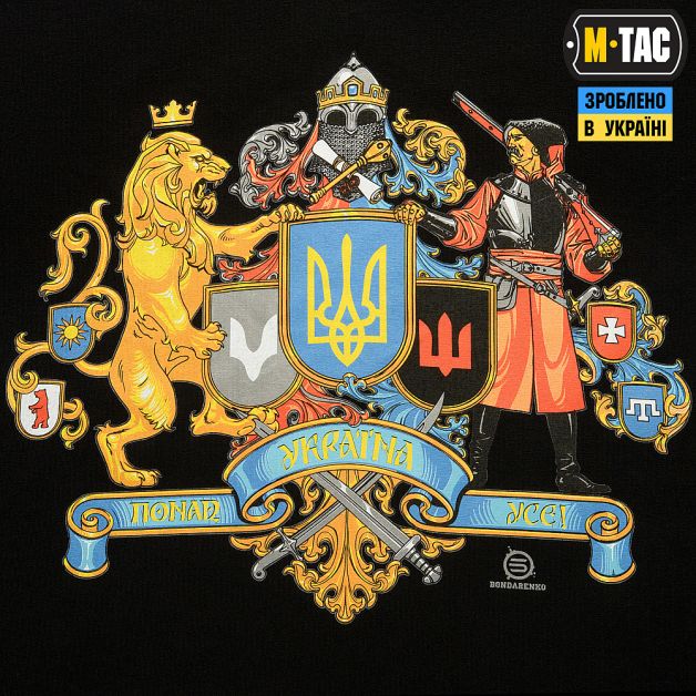 M-Tac футболка Україна понад усе! длинный рукав Black