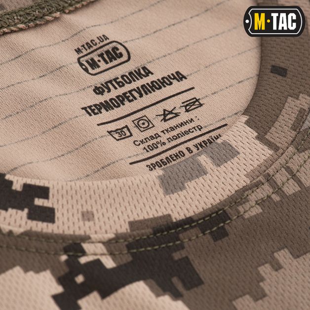 M-Tac футболка потоотводящая Athletic Velcro MM14