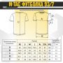 M-Tac футболка 93/7 Army Olive