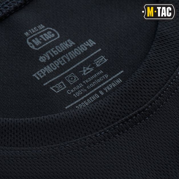 M-Tac футболка потовідвідна Athletic Dark Navy Blue