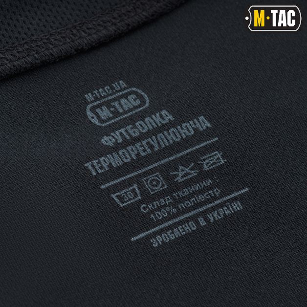 M-Tac футболка потовідвідна Athletic Velcro Dark Navy Blue