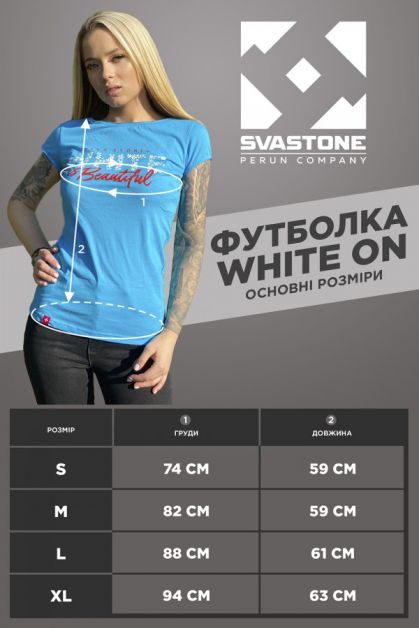 SvaStone футболка жіноча White On