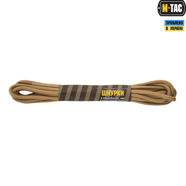 M-Tac шнурки з пропиткою тан