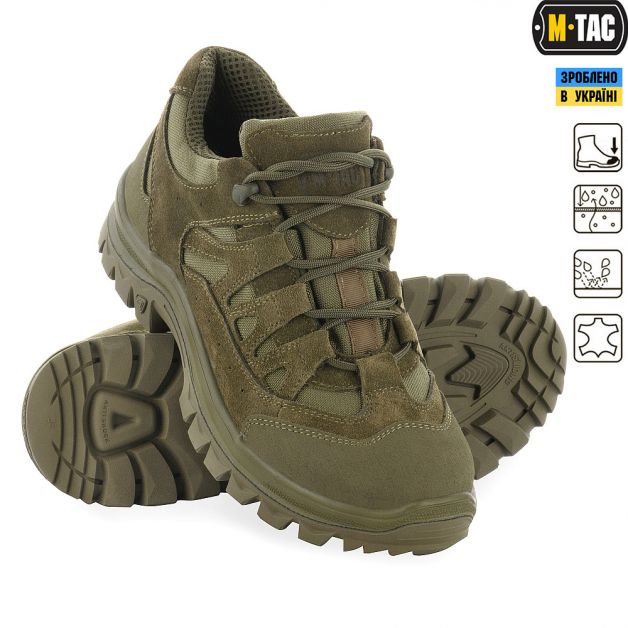 M-Tac кроссовки тактические Leopard R Ranger Green