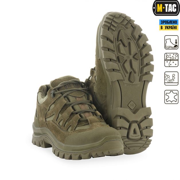 M-Tac кроссовки тактические Leopard R Ranger Green