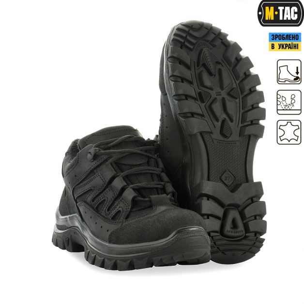 M-Tac кроссовки тактические Leopard R Winter Gen.II Black