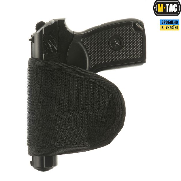 M-Tac кобура-вставка Black