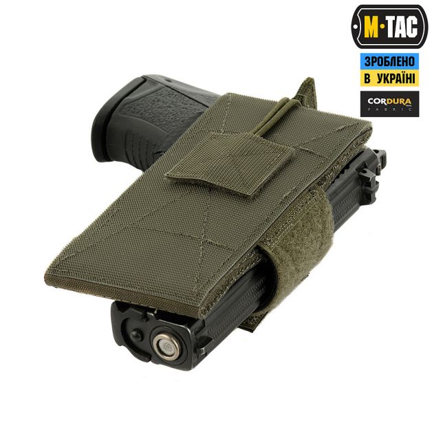 M-Tac кобура-вставка універсальна Ranger Green