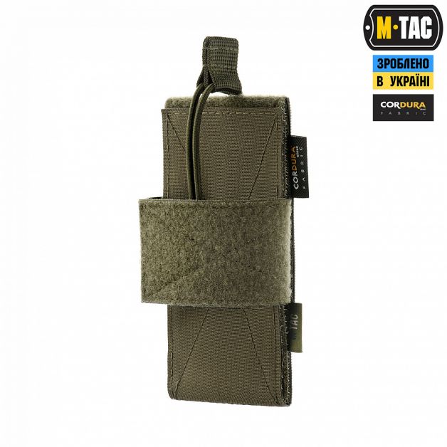 M-Tac кобура-вставка універсальна Ranger Green