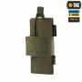 M-Tac кобура-вставка універсальна Ranger Green