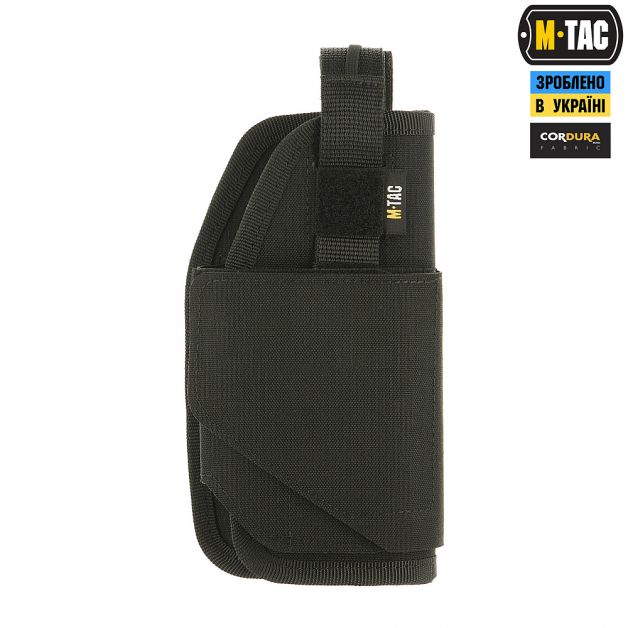 M-Tac кобура универсальная Elite Black