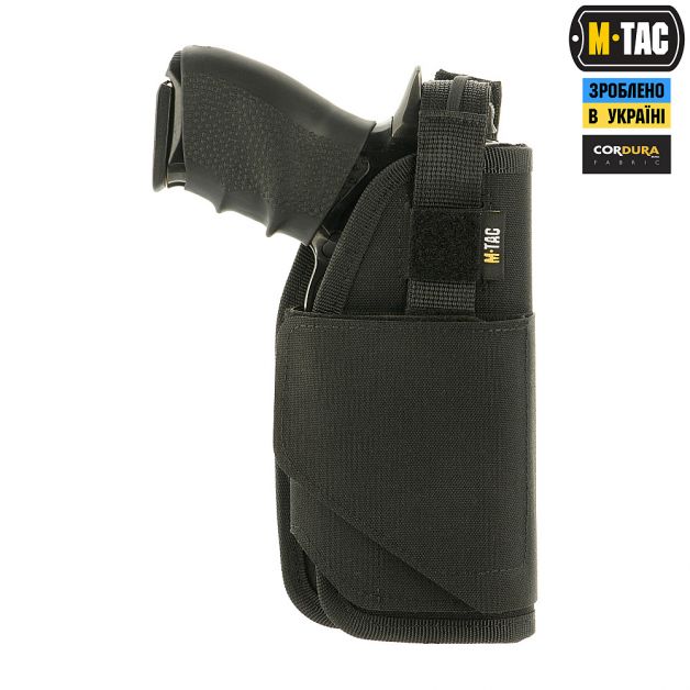 M-Tac кобура универсальная Elite Black