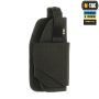 M-Tac кобура универсальная Elite Black