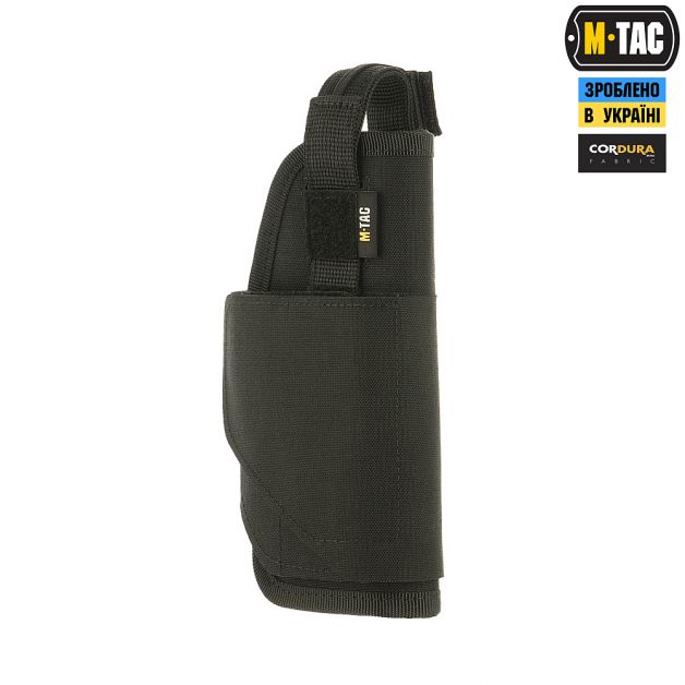 M-Tac кобура универсальная Elite Black