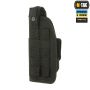 M-Tac кобура универсальная Elite Black