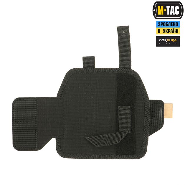 M-Tac кобура универсальная Elite Black