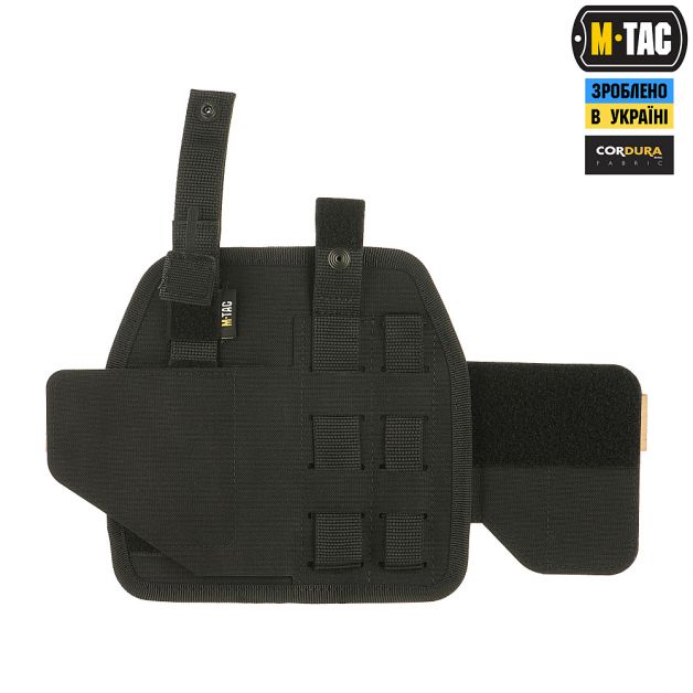 M-Tac кобура универсальная Elite Black
