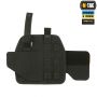 M-Tac кобура универсальная Elite Black