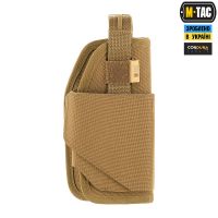 M-Tac кобура універсальна Elite Coyote