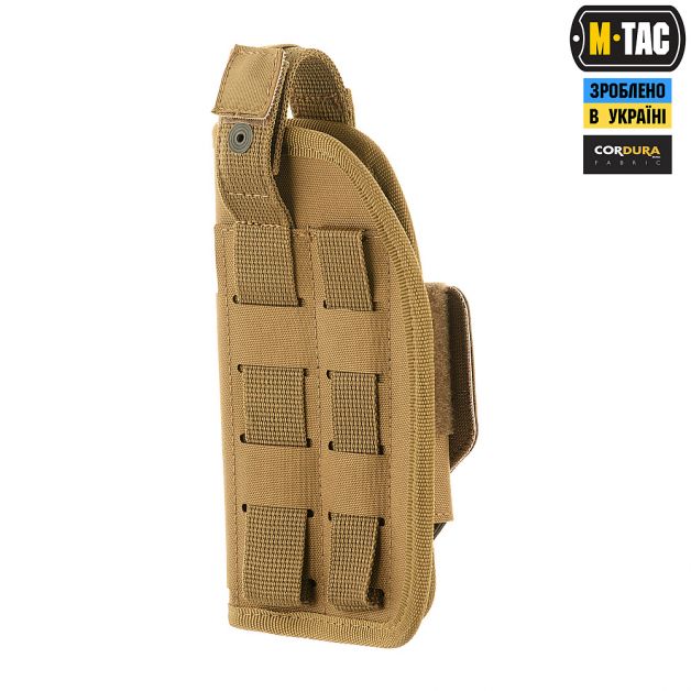M-Tac кобура універсальна Elite Coyote