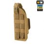 M-Tac кобура універсальна Elite Coyote