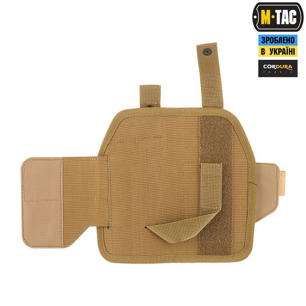 M-Tac кобура універсальна Elite Coyote