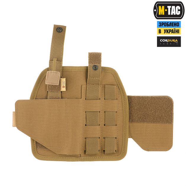 M-Tac кобура універсальна Elite Coyote