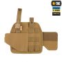 M-Tac кобура універсальна Elite Coyote