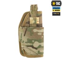 M-Tac кобура универсальная Elite Multicam