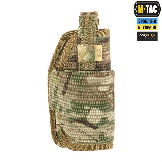 M-Tac кобура універсальна Elite Multicam