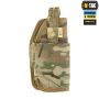 M-Tac кобура універсальна Elite Multicam