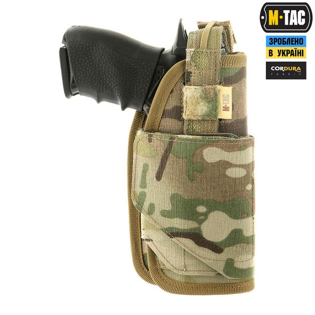 M-Tac кобура універсальна Elite Multicam